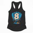 Ice Cream Baseball Glove 8th Birthday Edition Flowy Tank Ice Cream Baseball Glove 8th Birthday Edition Flowy Tank