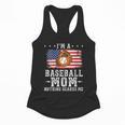 I'm a Baseball Mom Nothing Scares Me Baseball Flowy Tank I'm a Baseball Mom Nothing Scares Me Baseball Flowy Tank