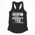 I'm Not Just His Mom I'm His Biggest Fan Baseball Mom Flowy Tank I'm Not Just His Mom I'm His Biggest Fan Baseball Mom Flowy Tank