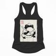 Japanese Grumpy Frog Baseball Player Baseball Flowy Tank Japanese Grumpy Frog Baseball Player Baseball Flowy Tank