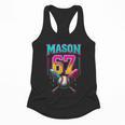 Mason 67 Ice Cream Drip Baseball Ice Cream Drip Flowy Tank Mason 67 Ice Cream Drip Baseball Ice Cream Drip Flowy Tank