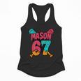 Mason 67 Ice Cream Drip Baseball Meme Flowy Tank Mason 67 Ice Cream Drip Baseball Meme Flowy Tank