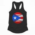 Puerto Rico Baseball Flag Boricua Beisbol Fan Gear Flowy Tank Puerto Rico Baseball Flag Boricua Beisbol Fan Gear Flowy Tank