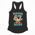 Six Seven Meme Mason Ice Cream Drip Baseball Number 67 Flowy Tank Six Seven Meme Mason Ice Cream Drip Baseball Number 67 Flowy Tank