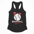 Softball Baseball Mom Floral Tee Mother's Day Flowy Tank Softball Baseball Mom Floral Tee Mother's Day Flowy Tank