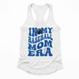 In My Baseball Mom Ear Blue Flowy Tank