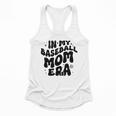 In My Baseball Mom Era Groovy Flowy Tank