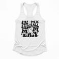 In My Baseball Mom Era Retro Groovy Sports Parent Flowy Tank