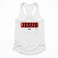 This Boy Runs On Jesus And Baseball Christian Baseball Flowy Tank This Boy Runs On Jesus And Baseball Christian Baseball Flowy Tank