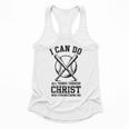 Christian Baseball Philippians 4 Flowy Tank