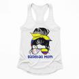 Colombia Baseball Mom Messy Bun Flowy Tank