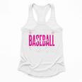 Mothers Don'T Make Me Use My Baseball Mom Voice Flowy Tank