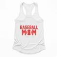 This Is What World's Greatest Baseball Mom Baseball Flowy Tank This Is What World's Greatest Baseball Mom Baseball Flowy Tank