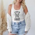 Christian Baseball Philippians 4 Flowy Tank