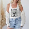 Raised In a Pen Baseball Pitcher Saying Bullpen Flowy Tank Raised In a Pen Baseball Pitcher Saying Bullpen Flowy Tank
