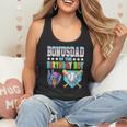Baseball Ice Cream Drip Bonus Dad Of The Birthday Boy Flowy Tank Baseball Ice Cream Drip Bonus Dad Of The Birthday Boy Flowy Tank
