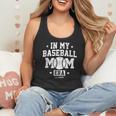 In My Baseball Mom Era Cool Mommy Flowy Tank In My Baseball Mom Era Cool Mommy Flowy Tank