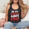 In My Baseball Mom Era Cute Groovy Baseball Flowy Tank