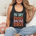 In My Baseball Mom Era Lover Groovy Retro Mother's Day Flowy Tank