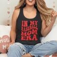 In My Baseball Mom Era Red Flowy Tank In My Baseball Mom Era Red Flowy Tank