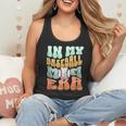 In My Baseball Mom Era Retro Groovy Style Sports Mama Flowy Tank