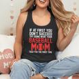 What Your Baseball Mom Told You The First Time Baseball Flowy Tank What Your Baseball Mom Told You The First Time Baseball Flowy Tank