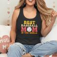 Best Baseball Mom In The World Baseball Flowy Tank