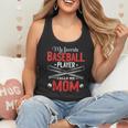 My Favorite Baseball Player Calls Me Mom Baseball Moms Flowy Tank My Favorite Baseball Player Calls Me Mom Baseball Moms Flowy Tank