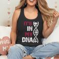 ITS In My DNA Baseball Sport Player Saying Flowy Tank ITS In My DNA Baseball Sport Player Saying Flowy Tank