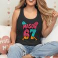 Mason 67 Ice Cream Drip Baseball Meme Flowy Tank Mason 67 Ice Cream Drip Baseball Meme Flowy Tank