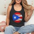 Puerto Rico Baseball Flag Boricua Beisbol Fan Gear Flowy Tank Puerto Rico Baseball Flag Boricua Beisbol Fan Gear Flowy Tank
