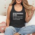 Sport Definition Baseball Soccer Benchwarmer Blues Flowy Tank