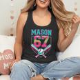 Trendy Mason 67 Mem Ice Cream Drip Baseball Birthday Costume Flowy Tank Trendy Mason 67 Mem Ice Cream Drip Baseball Birthday Costume Flowy Tank