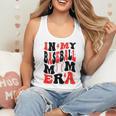 In My Baseball Mom Era Groovy Mom Flowy Tank In My Baseball Mom Era Groovy Mom Flowy Tank