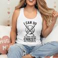 Christian Baseball Philippians 4 Flowy Tank