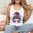 Mother Day Mama Retro Mama Mommy Baseball Mom Flowy Tank Mother Day Mama Retro Mama Mommy Baseball Mom Flowy Tank