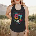 I Was 6 Now Im 7 Ice Cream Drip Baseball For Men Women Kids Flowy Tank I Was 6 Now Im 7 Ice Cream Drip Baseball For Men Women Kids Flowy Tank