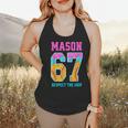 6 7 Mason Baseball Drip Flowy Tank