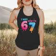 I Was 6 Now I'm 7 Meme Six Seven Baseball 7th Birthday Flowy Tank I Was 6 Now I'm 7 Meme Six Seven Baseball 7th Birthday Flowy Tank