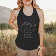 70 Years 1956 Baseball 70TH Birthday Flowy Tank