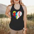 Autism Baseball Heart Autism Puzzle Baseball Mom Flowy Tank Autism Baseball Heart Autism Puzzle Baseball Mom Flowy Tank