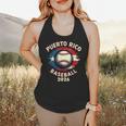 Baseball 2026 Puerto Rico Island Pride Sports Theme Flowy Tank Baseball 2026 Puerto Rico Island Pride Sports Theme Flowy Tank