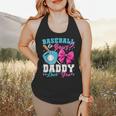 Baseball Or Bows Daddy Loves You Gender Reveal Family Flowy Tank Baseball Or Bows Daddy Loves You Gender Reveal Family Flowy Tank