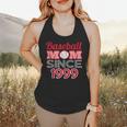Baseball Mom Since 1999 Flowy Tank