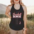 Baseball Mom 2 Number 2 Jersey Team Numbered Jersey Flowy Tank Baseball Mom 2 Number 2 Jersey Team Numbered Jersey Flowy Tank