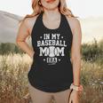 In My Baseball Mom Era Cool Mommy Flowy Tank In My Baseball Mom Era Cool Mommy Flowy Tank