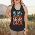 In My Baseball Mom Era Lover Groovy Retro Mother's Day Flowy Tank