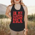 In My Baseball Mom Era Red Flowy Tank In My Baseball Mom Era Red Flowy Tank