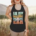 In My Baseball Mom Era Retro Groovy Style Sports Mama Flowy Tank