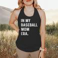In My Baseball Mom Era Son Baseball Player Pitcher Catcher Flowy Tank